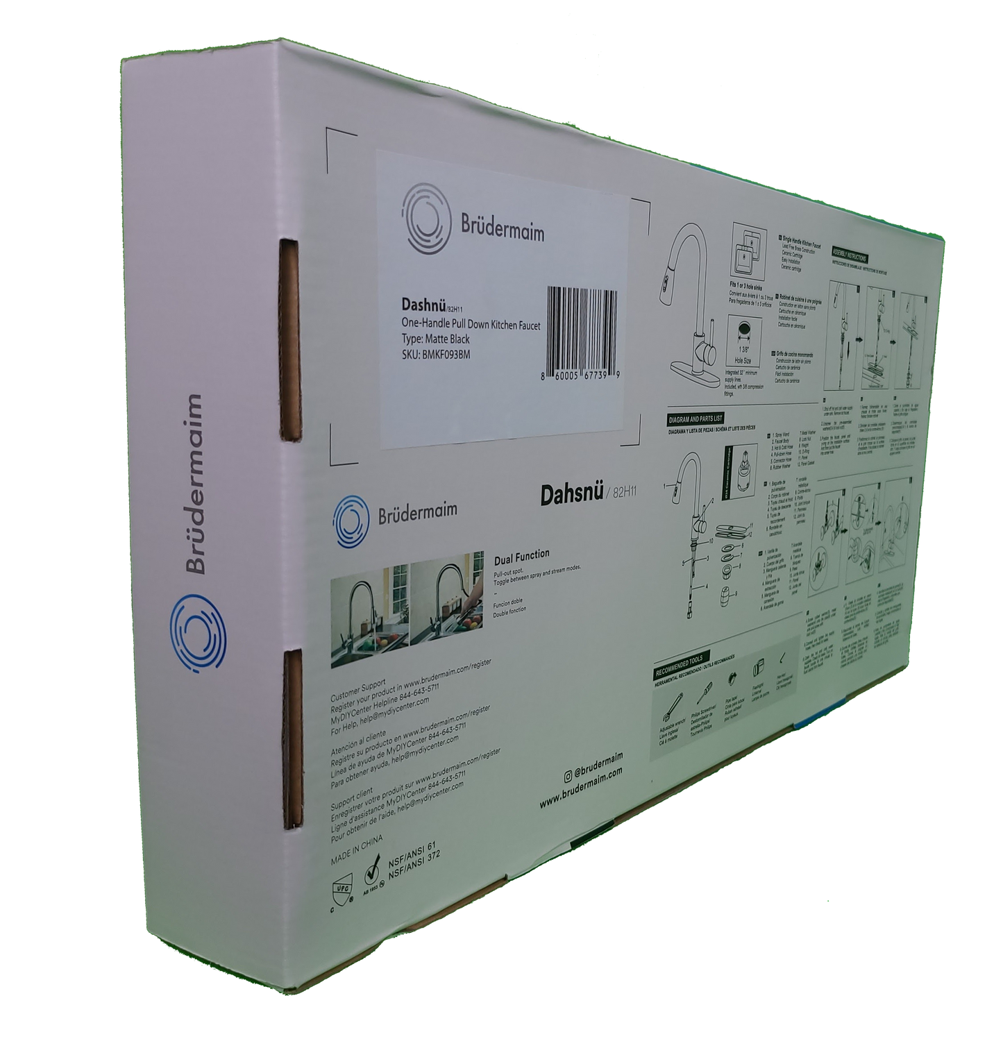 Brüdermaim Kitchen & Bath Display Bundle - Limited Time & Inventory Offer.
