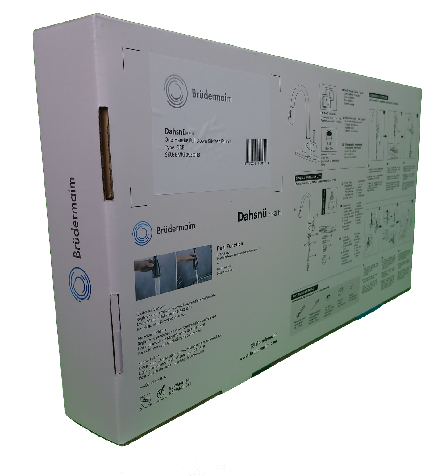 Brüdermaim Kitchen & Bath Display Bundle - Limited Time & Inventory Offer.