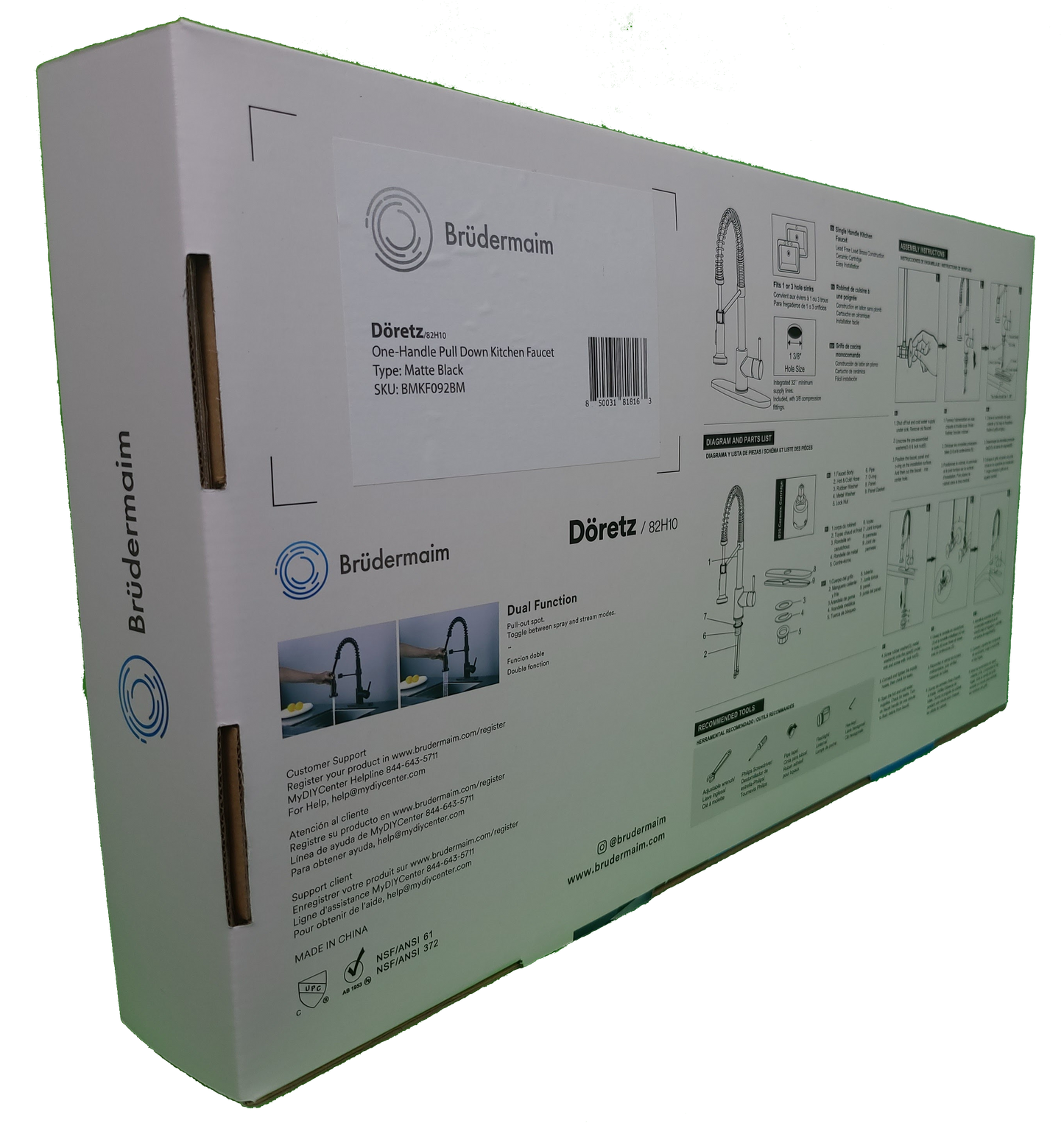 Brüdermaim Kitchen & Bath Display Bundle - Limited Time & Inventory Offer.
