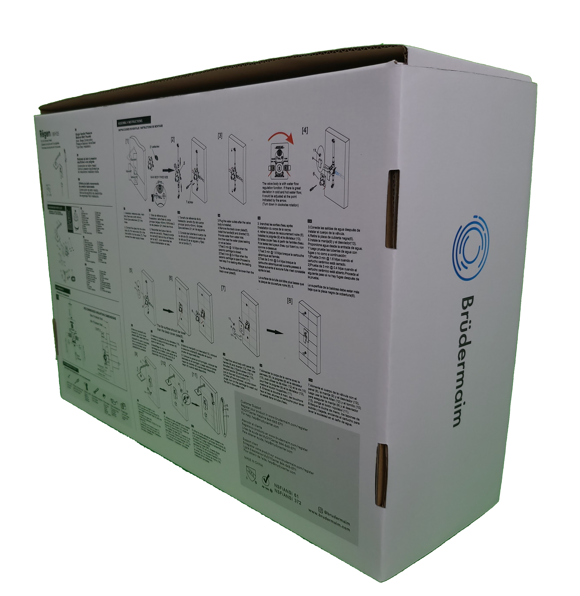 Brüdermaim Kitchen & Bath  Display Bundle - Limited Time & Inventory Offer.