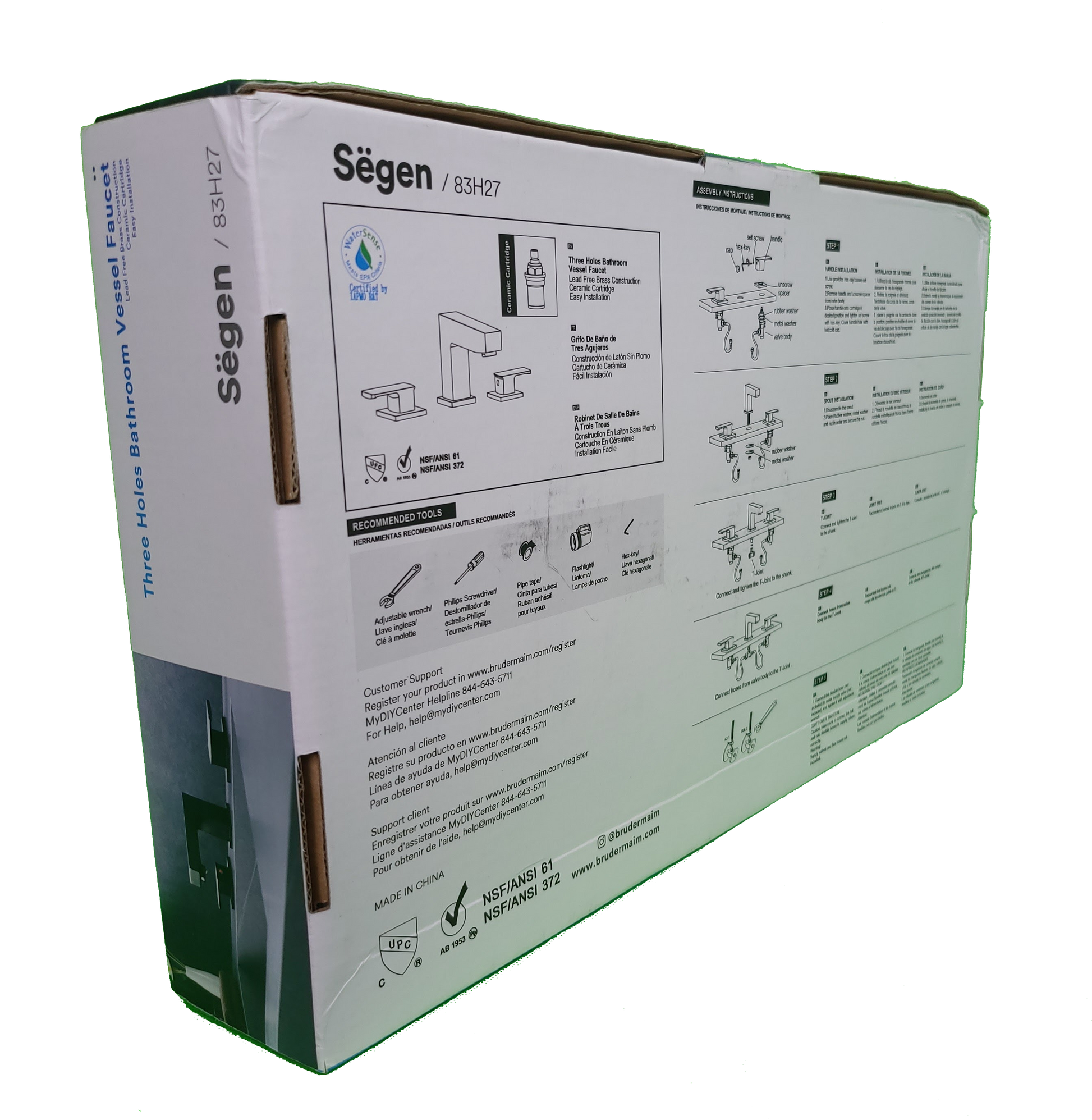 Brüdermaim Kitchen & Bath  Display Bundle - Limited Time & Inventory Offer.