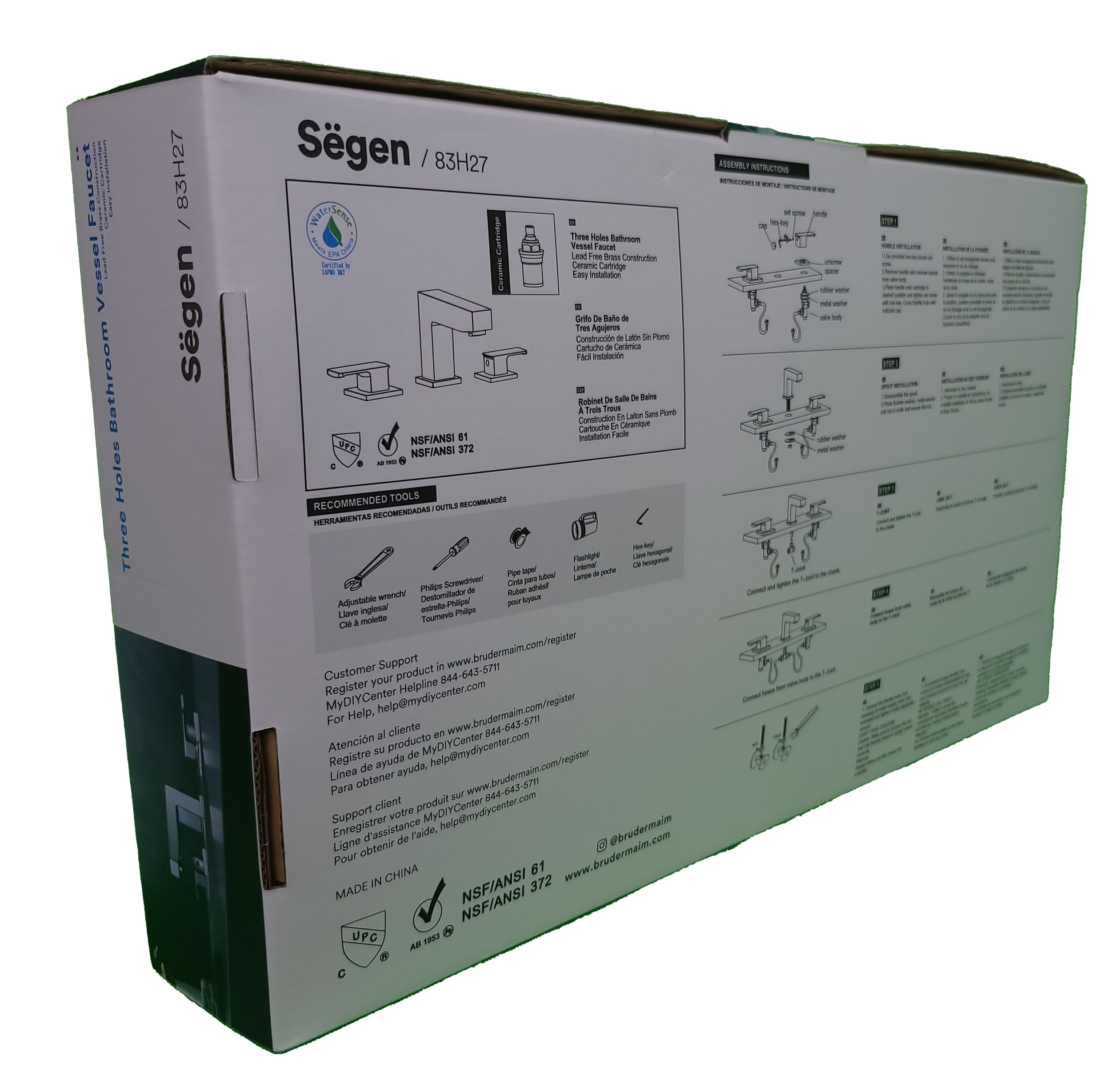 Brüdermaim Kitchen & Bath  Display Bundle - Limited Time & Inventory Offer.