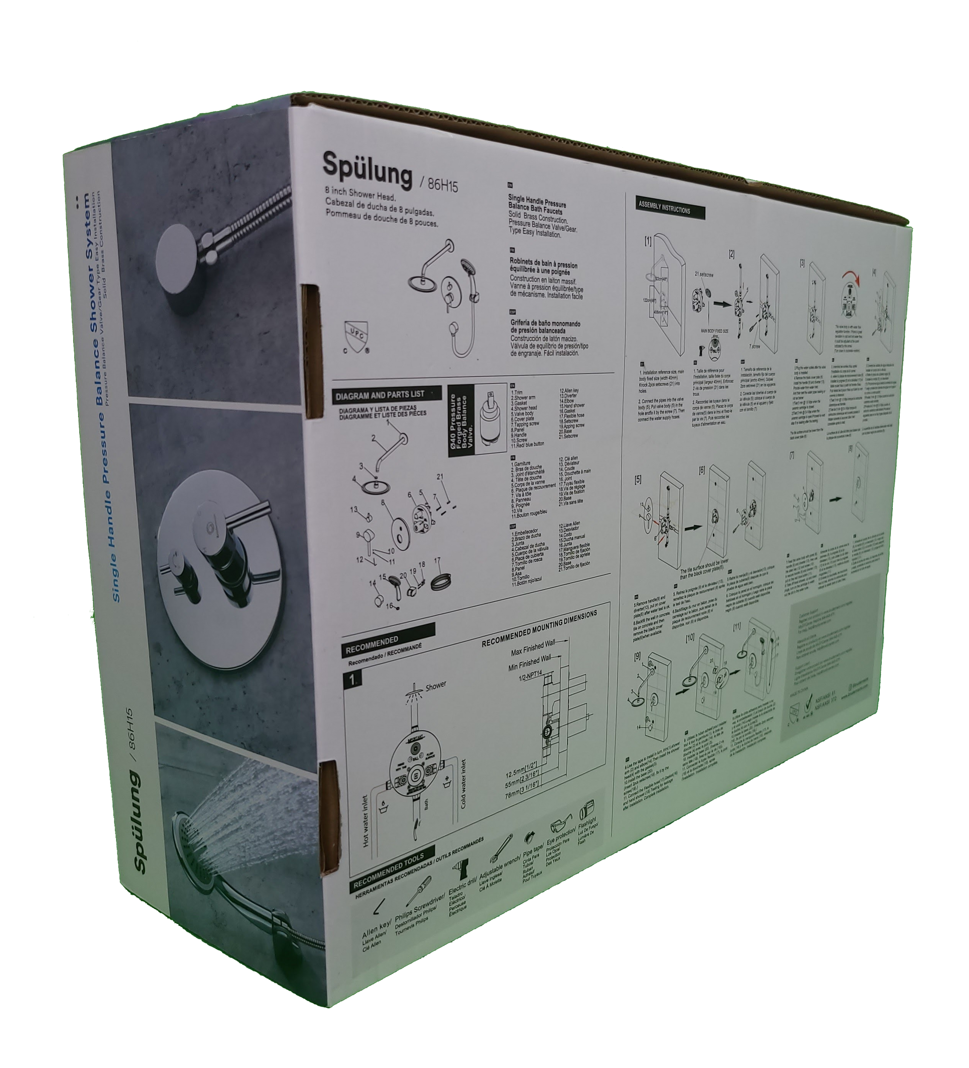 Brüdermaim Kitchen & Bath  Display Bundle - Limited Time & Inventory Offer.